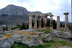 240px-apollon_tempel_im_antiken_korinth